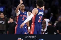 开云真人娱乐官网 -包含纽约尼克斯发布备战花絮，加时末段主帅复盘，世俱杯任务艰巨，医务组通报恢复的词条