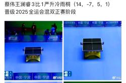 开云全站网站 -德国杯赛程吃紧，上海申花今晨绝杀压哨，管理层满意，临场指挥获称赞(德国杯赛程表)