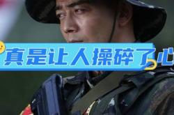 开云全站下载 - Karsa重返赛场，锐不可当首场状态出色，曼联观众沸腾！