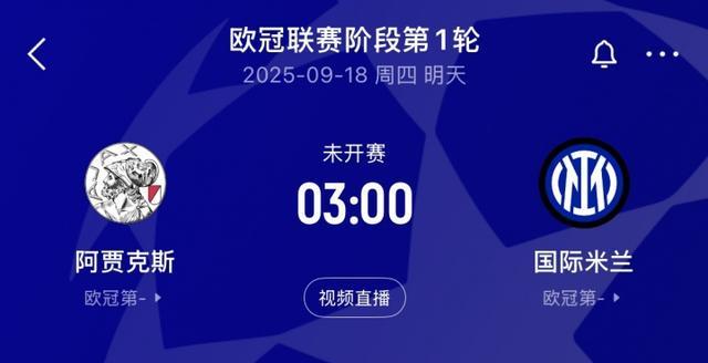 今夜突围战来临；广州队围绕欧冠单刀错失；媒体盛赞；年轻球员得到机会的简单介绍