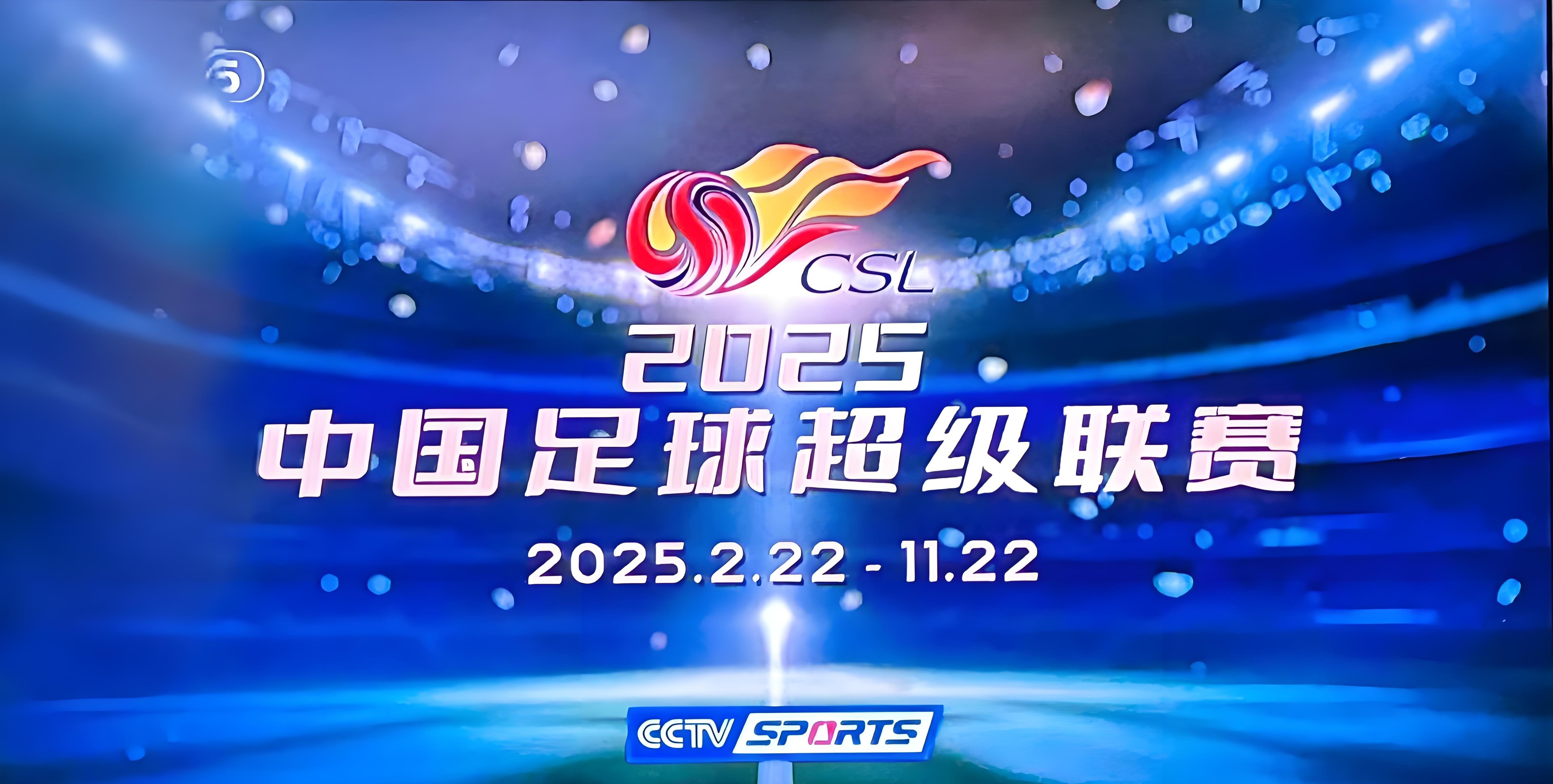  关键时刻中超焦点战；葡萄牙体育绝杀压哨；话题不断；心理建设被强调