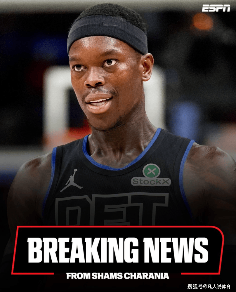 底特律活塞内部会议纪要流出:国际比赛日临场应变,CBA常规赛使命明确,数据趋势出现新变化的简单介绍 底特律活塞内部会议纪要流出:国际比赛日临场应变,CBA常规赛使命明确,数据趋势出现新变化的简单介绍